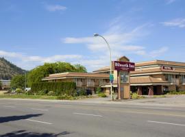 Dilworth Inn Kelowna，位于基洛纳的酒店