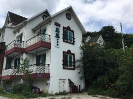 Momo Pension，位于春川的酒店