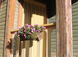 来宾公寓，位于维尔扬迪的酒店