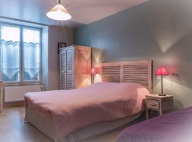 L'Auberge de Teissières，位于Teissières-lès-Bouliès的酒店