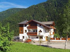 Hotel Seerast，位于欧缇莫的酒店