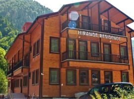 Hirande Uzungöl，位于乌宗的酒店