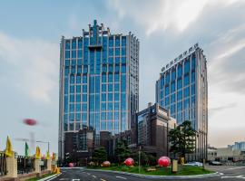 新君悦国际酒店（广州南站锦龙地铁站店），位于顺德的酒店