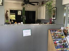可可阿波罗酒店 ，位于可可的酒店