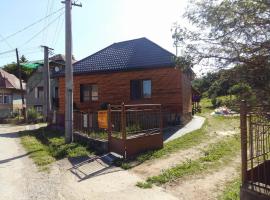 Apartments Sárika，位于Dlhá Ves的酒店