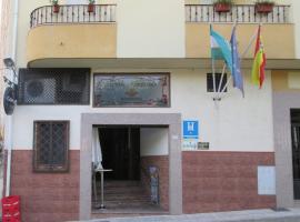 Hostal Banderas，位于Fuensanta de Martos的旅馆