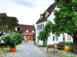 Villa Sommerach，位于索梅拉的酒店