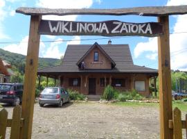 Wiklinowa Zatoka，位于韦特利纳的酒店