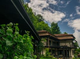 Guest House Verbena，位于阿普里尔齐的旅馆