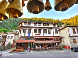 Hotel Kalina，位于西洛卡卢卡的酒店