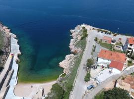 Apartments Danica，位于瓦比尼科的酒店