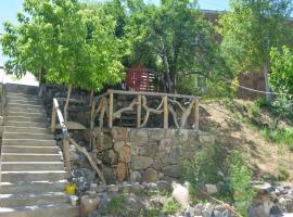Hotel Yeghegnadzor，位于叶海格纳佐尔的酒店