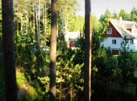 Roosi Holiday Home，位于冉那库拉的酒店