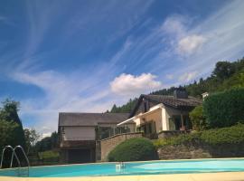 B&B Le Nid Doux (Vresse-Sur-Semois/Chairière)，位于瑟穆瓦河畔夫雷斯的低价酒店