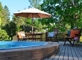 Konnaoja Holiday Home，位于Taterma的酒店