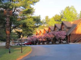 Nootka Lodge，位于Woodsville的酒店