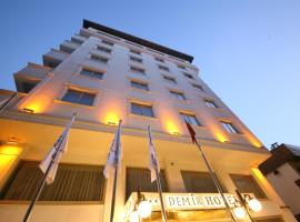 Demir Hotel，位于迪亚巴克尔的酒店