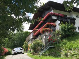 Pension Alpenblick，位于维皮泰诺的浪漫度假酒店