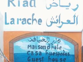 Riad Larache，位于拉腊什的旅馆