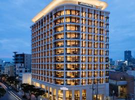 那霸花开JR九州酒店，位于那霸的酒店