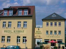 库勃拉特河畔施普雷酒店，位于柏林克佩尼克宫附近的酒店