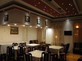 Holiday Han，位于盖夫盖利亚的酒店