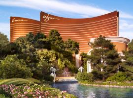 拉斯维加斯永利酒店，位于拉斯维加斯The Sphere Vegas附近的酒店