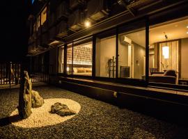 R&Run Kyoto Serviced Apartment & Suites，位于京都的公寓式酒店