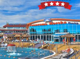 Aquapark Health Resort & Medical SPA Panorama Morska All Inclusive，位于雅罗斯瓦维茨的度假村
