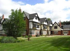 Woodhall Spa Hotel，位于伍德哈尔温泉水疗的酒店
