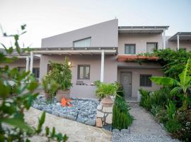 Mythos Suites Diskos，位于兰特斯的酒店