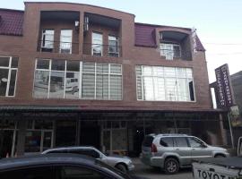 Hotel Vakhtanguri，位于巴统的酒店