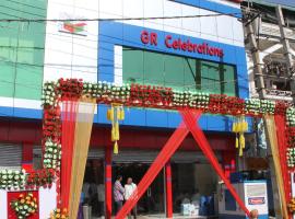 GR Celebrations，位于Bhiwāni的酒店