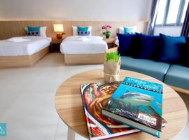 Rajthani Hotel - SHA Certified，位于素叻素叻他尼机场 - URT附近的酒店