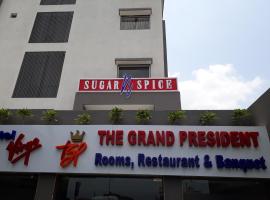 Hotel Virgo The Grand President，位于拉杰果德的酒店