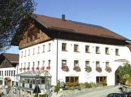 Rinchnacher Hof，位于Rinchnach的酒店