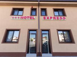 Express Residence，位于布勒伊拉的酒店