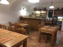 Penzion Bednářův dvůr，位于Bohušice的酒店