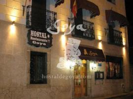 Hostal Restaurante Goya，位于佩德拉希塔的酒店