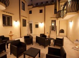 Italiana Resort Maniace，位于锡拉库扎的酒店