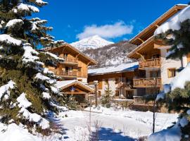 travelski home premium - Résidence Le Hameau du Rocher Blanc，位于圣沙夫雷的酒店