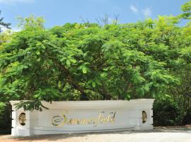 Summerfield Botanical Garden & Exclusive Resort，位于Matsapha瑞弗尔斯通购物中心附近的酒店