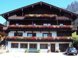 福斯礅酒店，位于阿尔卑巴赫的度假短租房