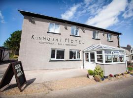 Kinmount Hotel，位于邓弗里斯的酒店