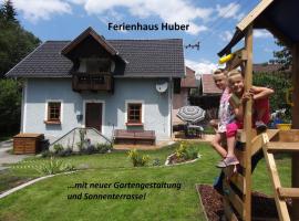 Ferienhaus Huber，位于玛丽亚普法尔的酒店