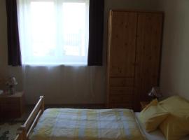 Meggyes Vendégház，位于Nyírmeggyes的酒店