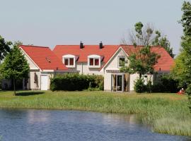 Maaspark Boschmolenplas - Vennenblik，位于Heel的酒店