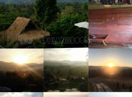 品布恩公寓，位于Saluang的酒店