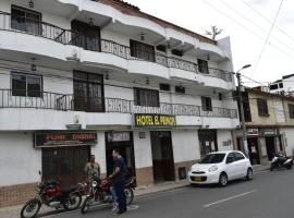 Hotel El Principe，位于Ocaña的酒店