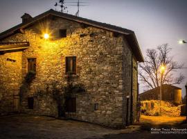 Agriturismo Corte del Gallo，位于里韦尔加罗的酒店